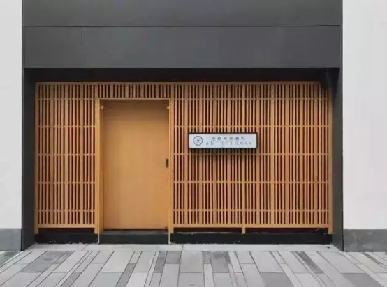 舊廠房、辦公樓改造022170.png