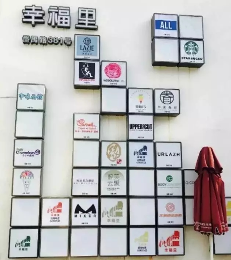 舊廠房、辦公樓改造021464.png
