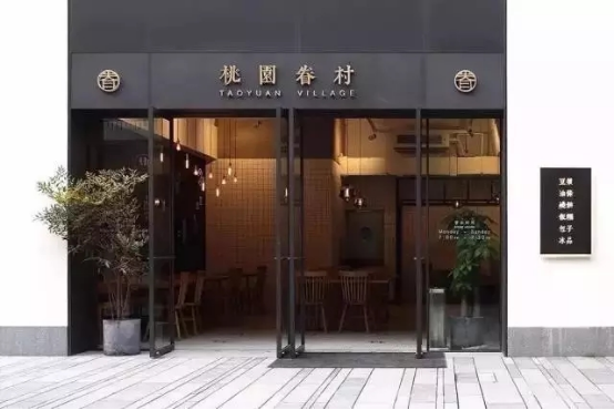 舊廠房、辦公樓改造021286.png